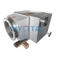 Выхлапныя цеплаабменныя