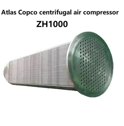 Паветраны кампрэсар Atlas Copco, паветраны ахаладжальнік, цеплаабменнік для Zh1000